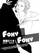 Foxy Foxy