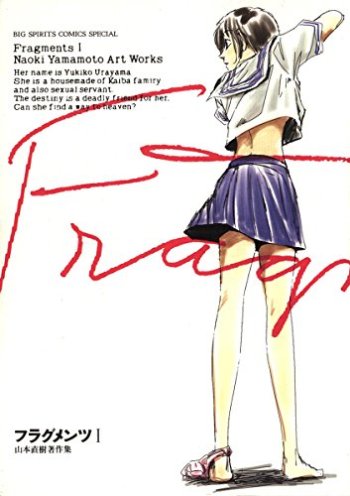 Fragments