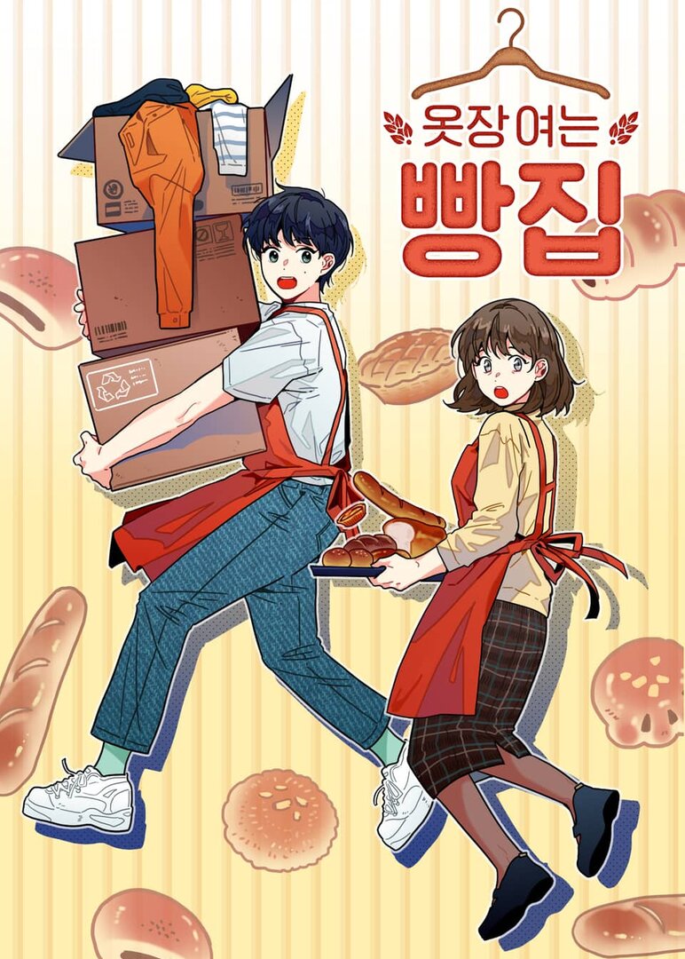 From Bread to Closets