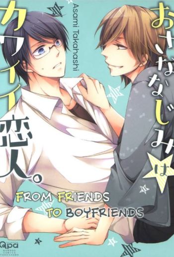 From Friends To Boyfriends
