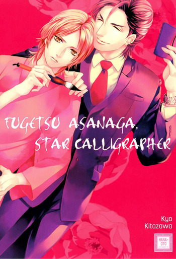 Fugetsu Asanaga, Star Calligrapher