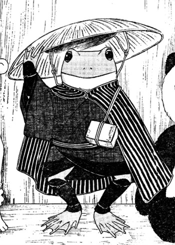 Fukugaeru