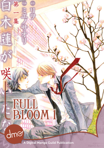 Full Bloom