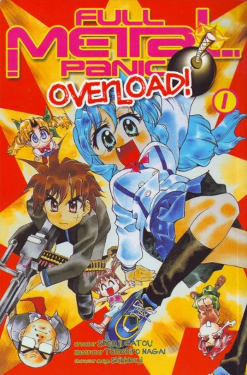 Full Metal Panic! Overload