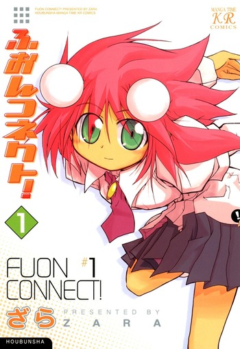 Fuon Connect!