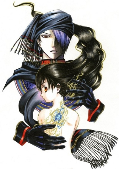 Fushigi Yugi: Byakko Ibun
