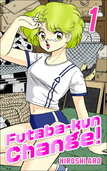 Futaba-kun Change!