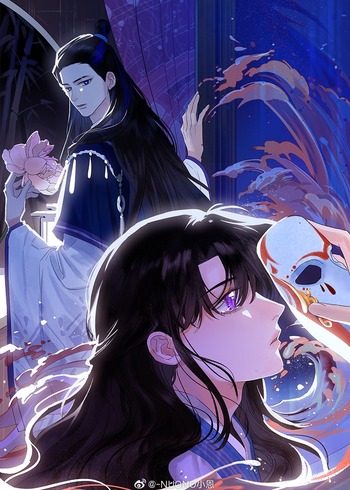 Fuying Zhuxin