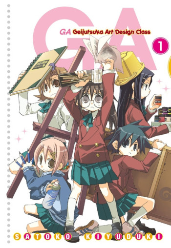 GA: Geijutsuka Art Design Class