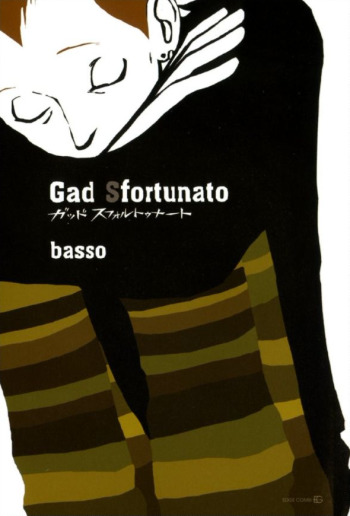 Gad Sfortunato