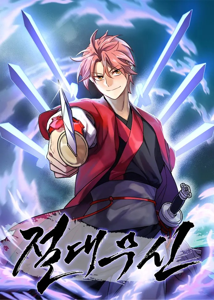 Absolute Martial Arts