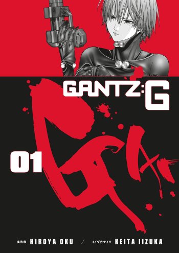 Gantz:G
