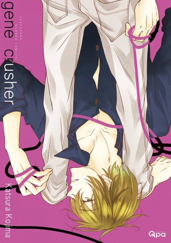 Gene Crusher