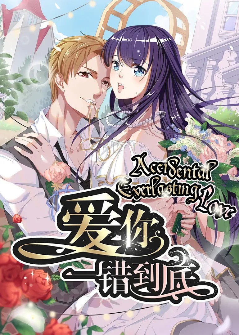 Accidental Everlasting Love