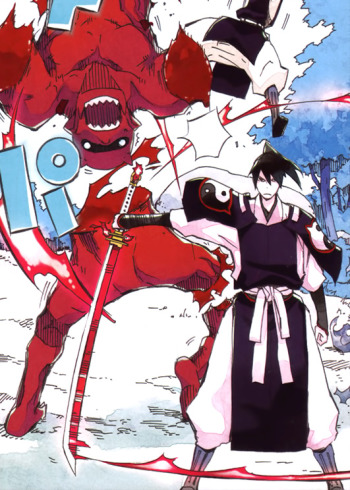 Getsu in no Onmyouji