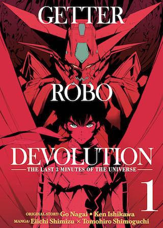 Getter Robo Devolution