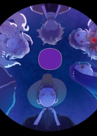 Ghost Teller