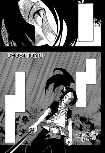 Ghostrong