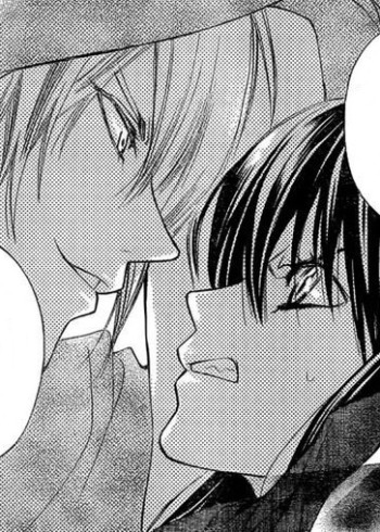 Ginrou no Sakura