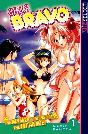 Girls Bravo