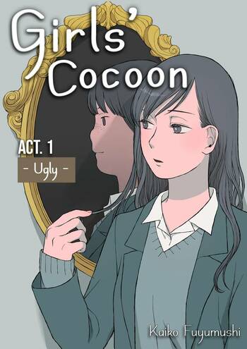 Girls' Cocoon