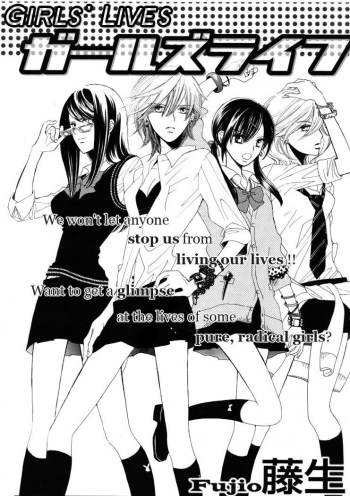 Girls' Lives