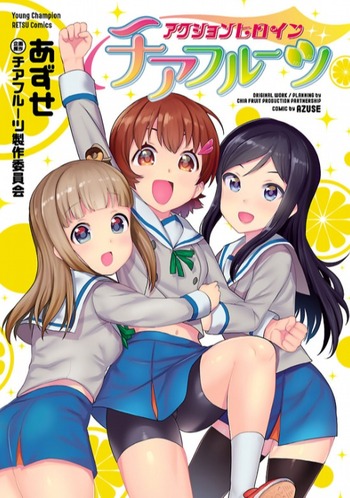 Action Heroine Cheer Fruits