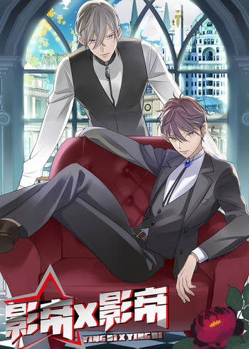 Actor X Actor