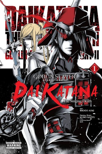 Goblin Slayer Side Story II: Dai Katana