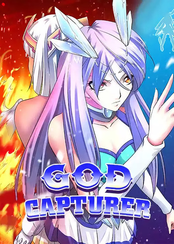 God Capturer