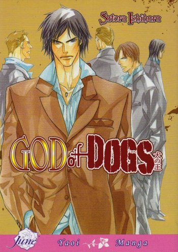 God Of Dogs