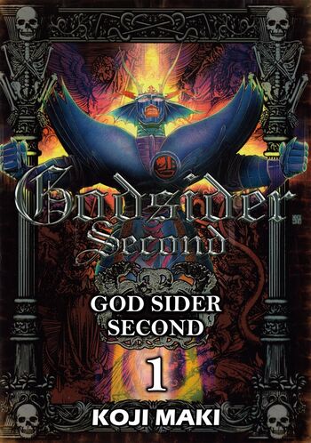 God Sider Second