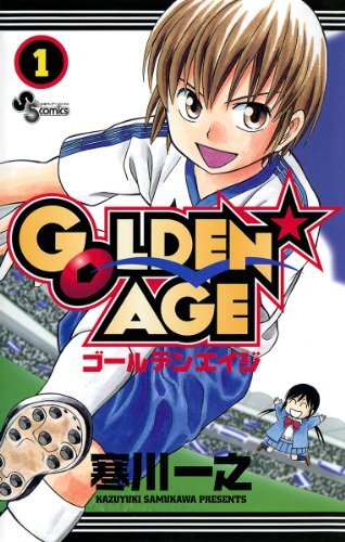 Golden Age
