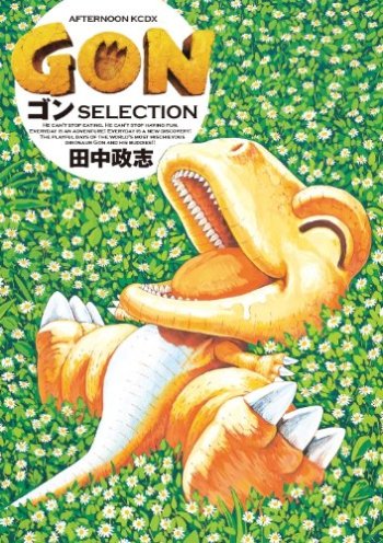 Gon Selection