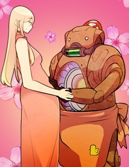 Good Robot