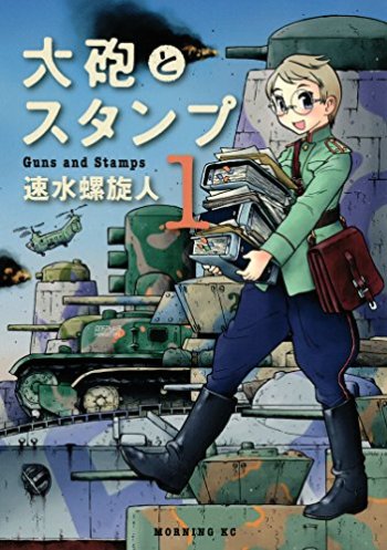 Guns and Stamps