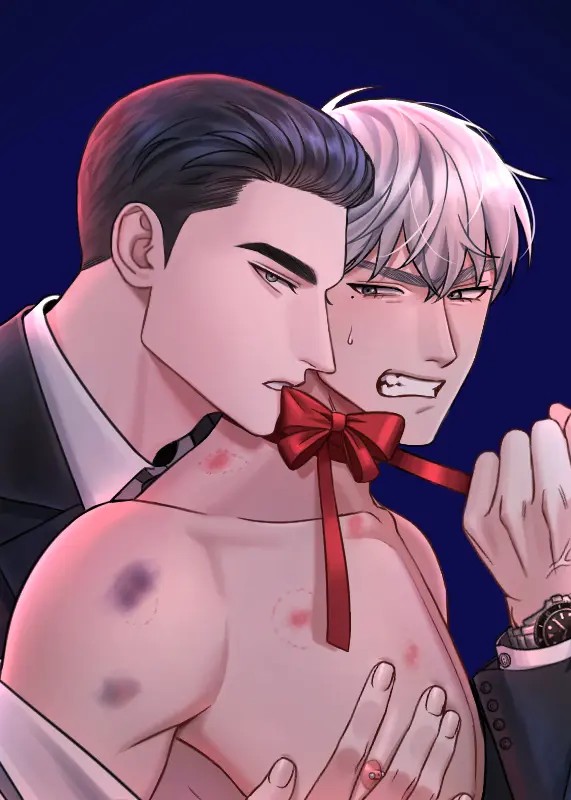 [GwangGong Industrial Complex] Trap