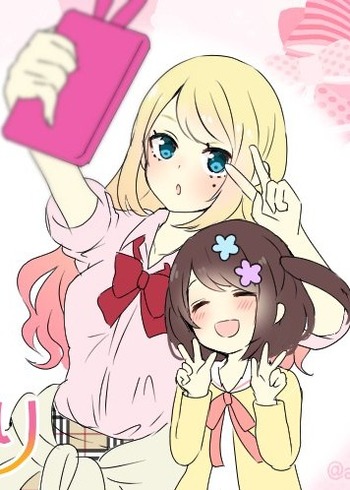 Gyaru Yuri