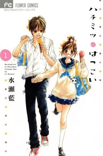 Hachimitsu ni Hatsukoi