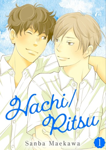 Hachi/Ritsu