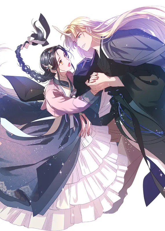 Haechi's Princess
