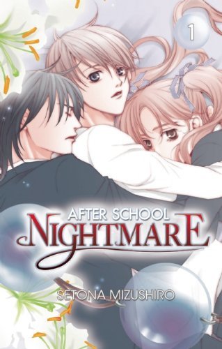 After School Nightmare