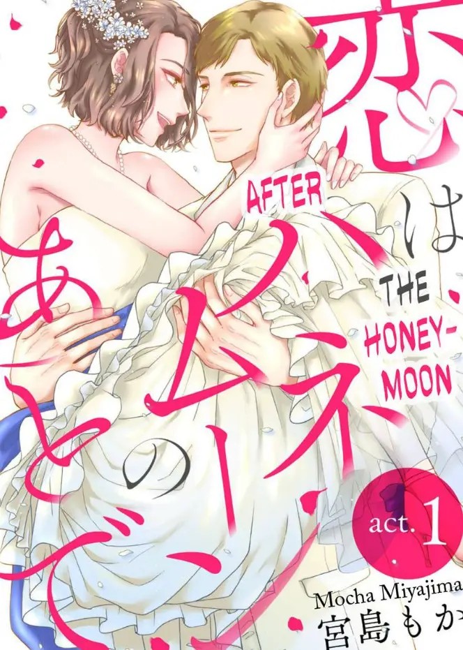 After The Honeymoon
