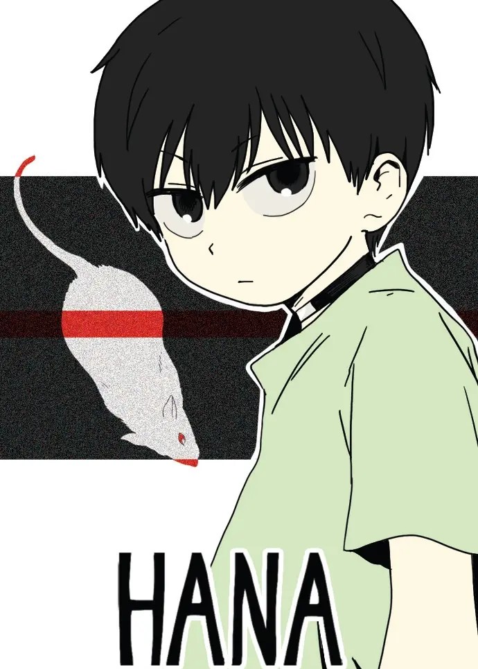 HANA (WaNan)