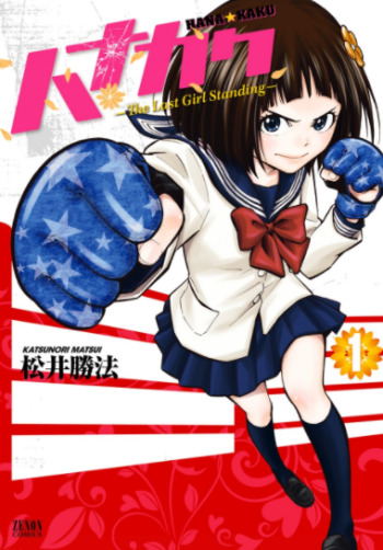 Hanakaku: The Last Girl Standing