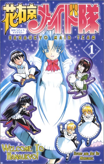 Hanaukyo Maid Team
