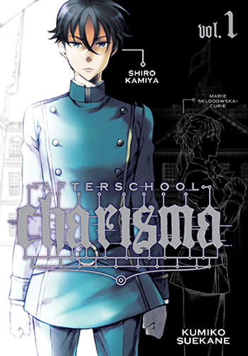 Afterschool Charisma