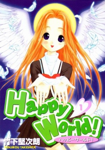 Happy World!