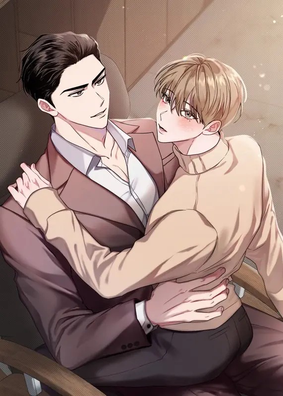 Again (Gongtae)