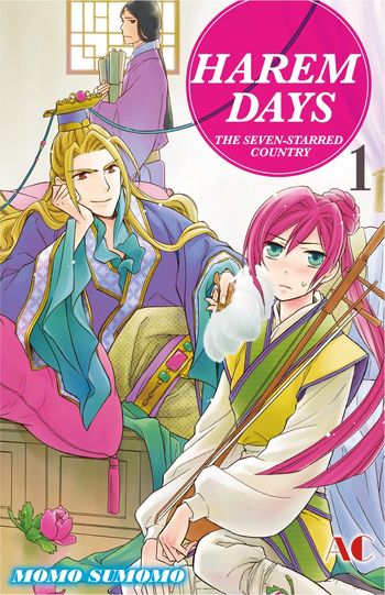 Harem Days: The Seven-Starred Country